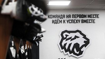 КХЛ плей-офф: «Трактор» Челябинск VS «Ак Барс» Казань