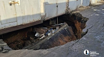 Миндор предварительно назвал причину проседания грунта в челябинских гаражах