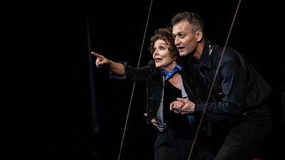 Челябинский Молодежный театр попрощается со спектаклем «На балу удачи»