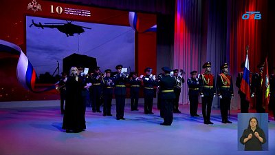 Губернатор Челябинской области поздравил сотрудников Росгвардии