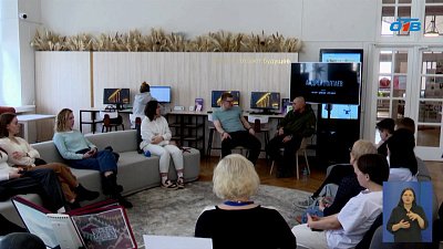 На Южном Урале ветераны СВО провели «Урок мужества» детям