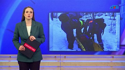 В Челябинской области мужчина потерял сознание в горах