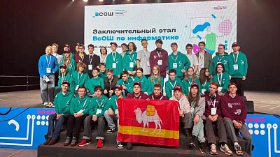 Школьники Южного Урала вышли в призеры Всероссийской олимпиады по информатике