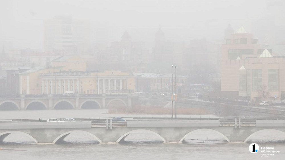 Утренний туман ждет южноуральцев 30 марта из-за температурных качелей