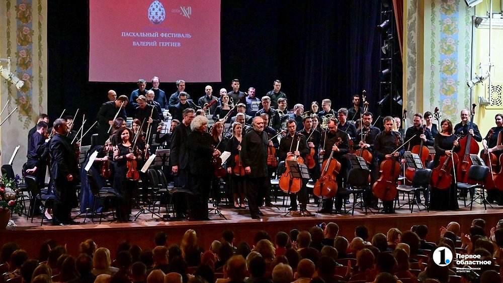 Валерий Гергиев привезет в Челябинск оркестр двух главных театров России