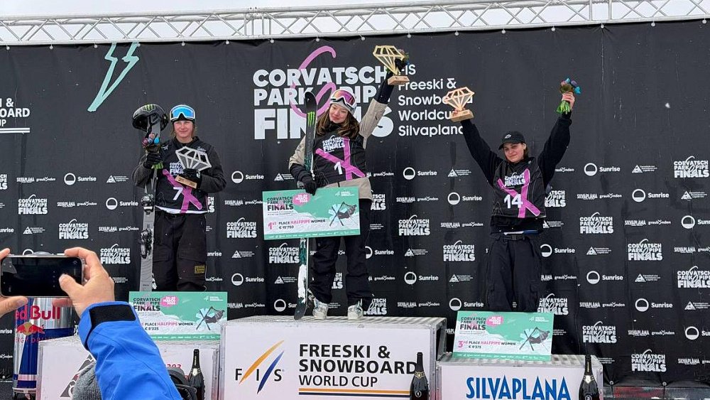 Александра Глазкова из Миасса завоевала бронзу Кубка мира по фристайлу