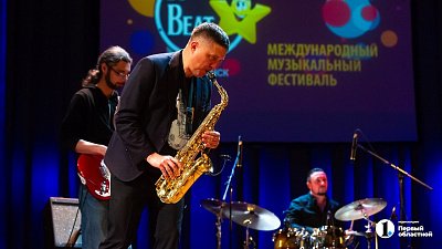 В апреле в Челябинске прозвучит «Весенний бит»