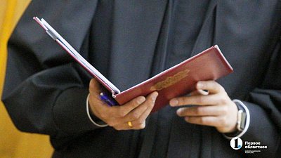 В Челябинске главбух фирмы перевела на подставных лиц 6 млн рублей