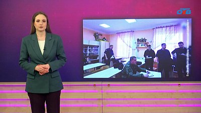 В Челябинске девятиклассник выстрелил в сверстницу из ракетницы