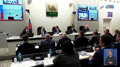 На заседании Челябинской гордумы подвели итоги 2025 года