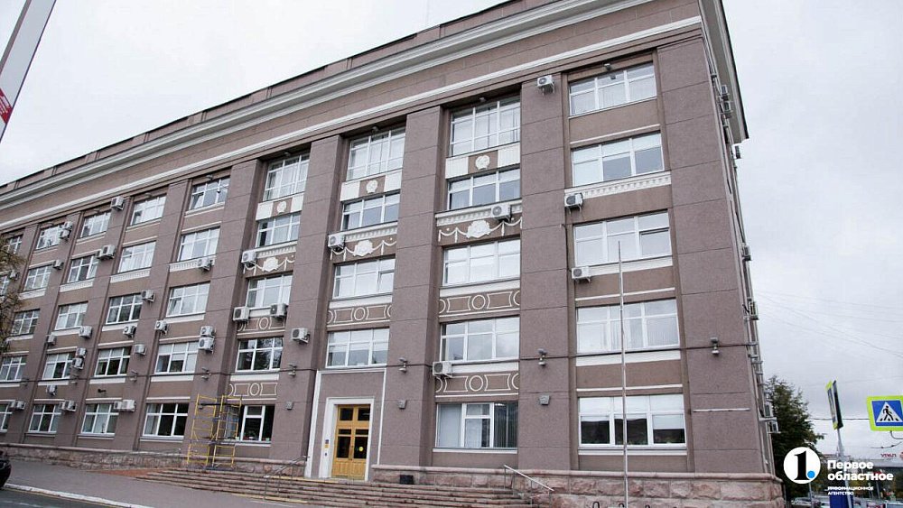 В Челябинске назначены врио вместо задержанных вице‑мэра и главы УЖКХ