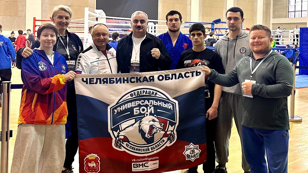 Челябинка Мария Саночкина завоевала две медали первенства России по унифайту