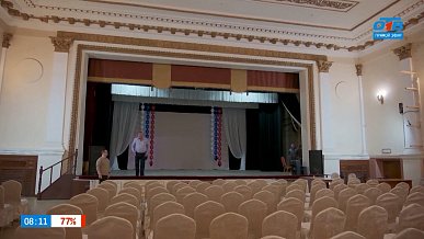 Новое амплуа Камерного в сюжете «Бродячий театр»