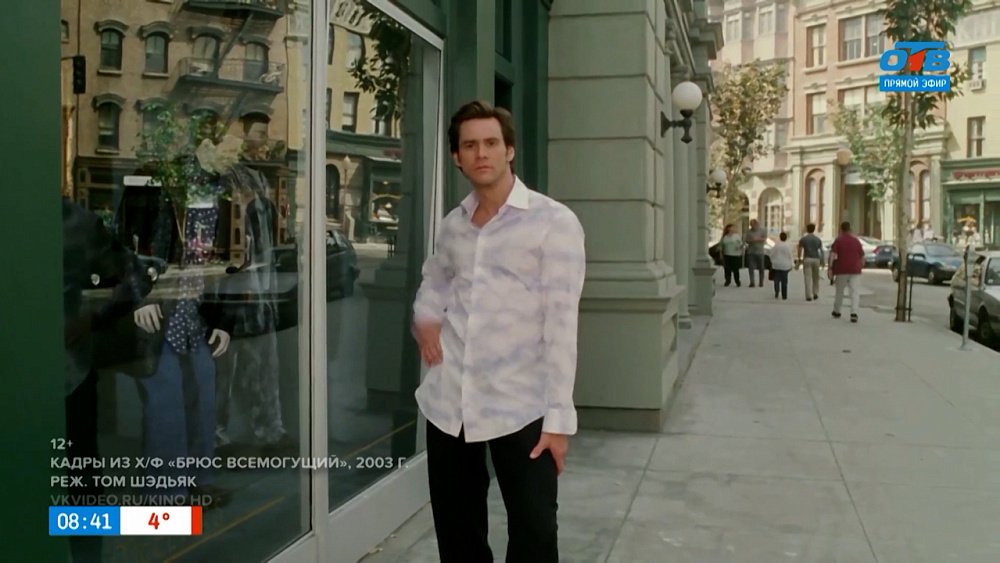 Расскажем слухи о Джиме Керри и вспомним одну из его лучших ролей в рубрике «История киношедевра»