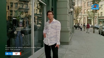 Расскажем слухи о Джиме Керри и вспомним одну из его лучших ролей в рубрике «История киношедевра»