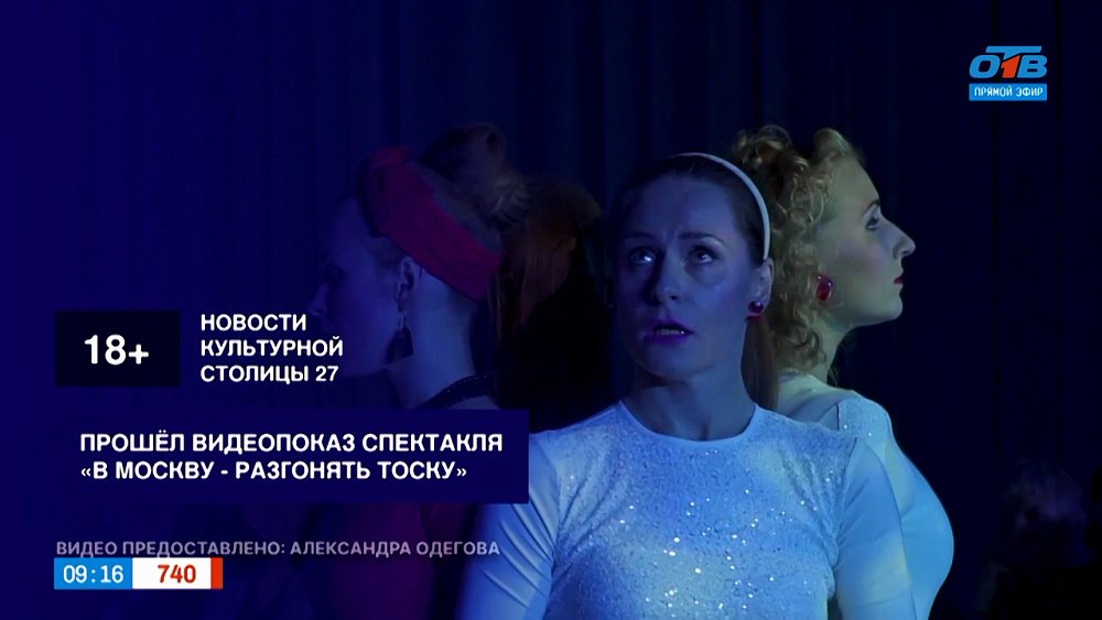 О самых ярких событиях минувшей недели в рубрике «Культурная столица — 2027. Новости»