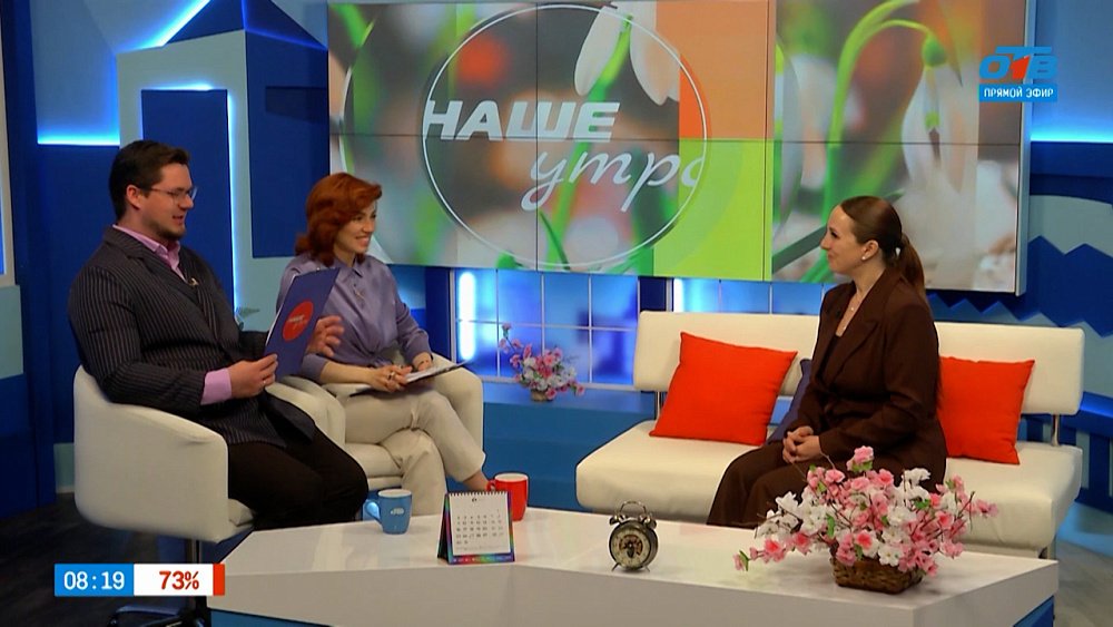 Нужно ли «натаскивать» ребенка к школе? — Гость в студии