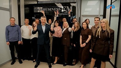 Радиостанция «Бизнес ФМ Челябинск» отметила 15 лет работы в эфире