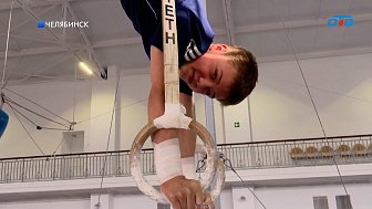 Четырнадцатилетний спортсмен из Челябинска исполнил легендарный «перелет Ковача»