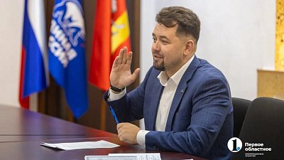 Глава Клуба молодых промышленников подал документы на праймериз в Госдуму от Златоуста