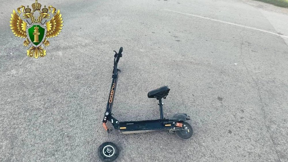 На Южном Урале у 11‑летнего школьника конфисковали электросамокат после ДТП