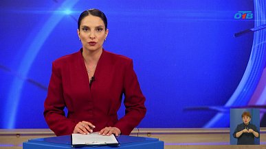 Время новостей от 30.03.2026