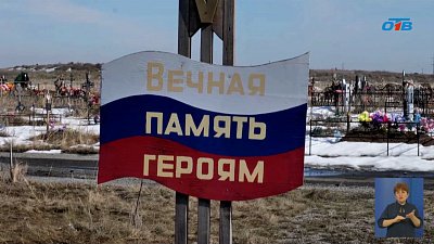 В Троицке устраняют подтопление на Аллее Славы