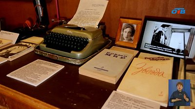 В Озерске представили секретный вагон Харитона