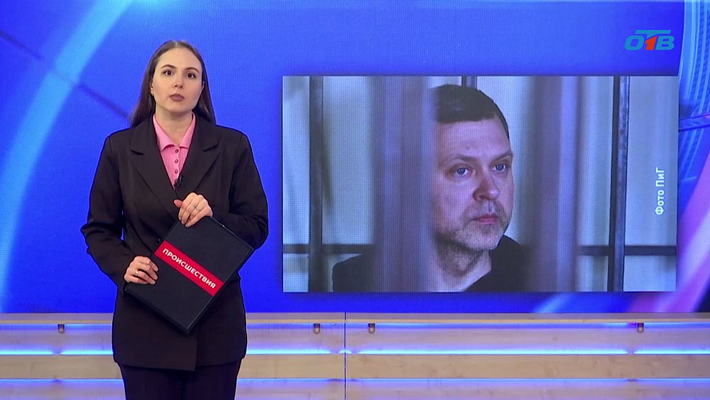 На Южном Урале задержали заместителя главы Челябинска по городскому хозяйству