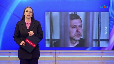 На Южном Урале задержали заместителя главы Челябинска по городскому хозяйству