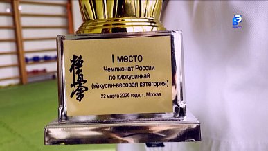 Телефакт от 30.03.2026