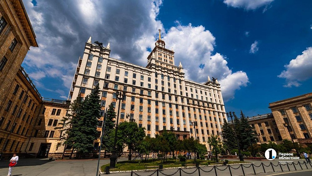 ЮУрГУ попал в рейтинг лучших вузов 2026 года от Forbes