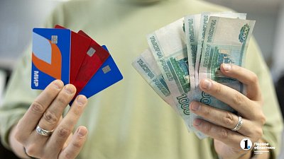 Социальные выплаты в России могут перевести исключительно на карты «Мир»