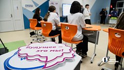 Школьники из ДНР проведут профориентационные каникулы на Южном Урале