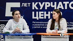 Школьники из ДНР проведут профориентационные каникулы на Южном Урале