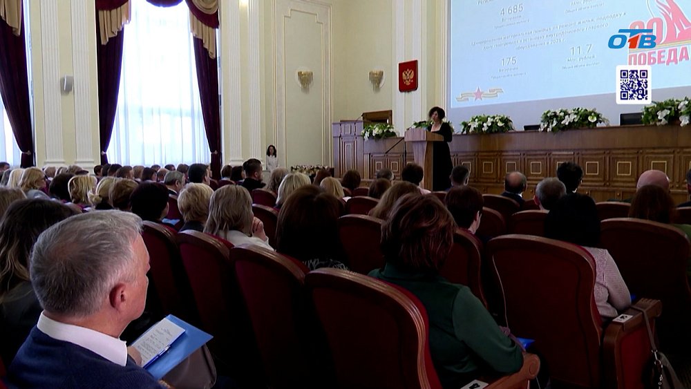 В Минсоц Челябинской области подвели итоги работы в 2025 году