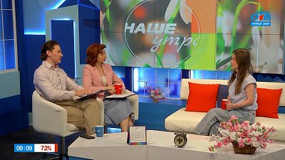 Отказываемся от утреннего кофе в пользу здоровья? — Гость в студии