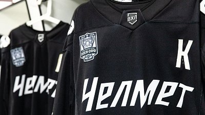 ВХЛ плей-офф: «Челмет» Челябинск VS «Омские крылья» Омск