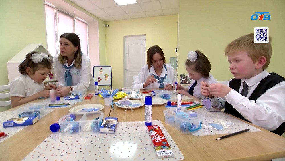 В Златоусте работает центр помощи детям