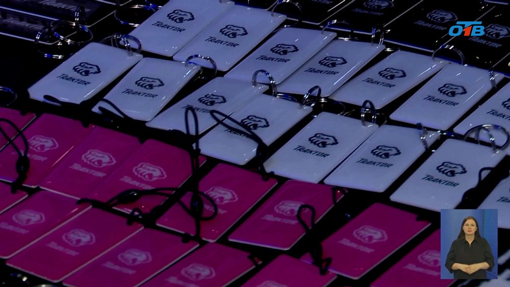 В Челябинске работает фан-зона «Трактора»