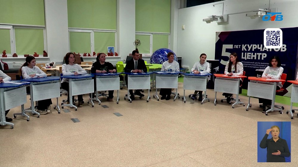 Дети из ДНР приехали в Челябинск на каникулы