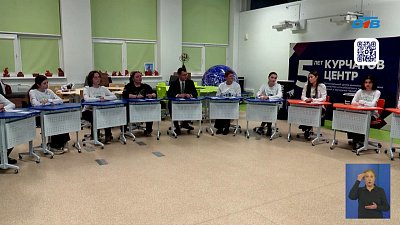 Дети из ДНР приехали в Челябинск на каникулы