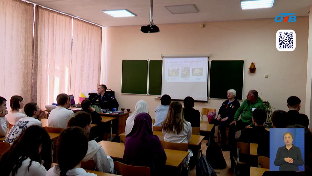 В Челябинской области стартовал проект «С чего начинается Родина»