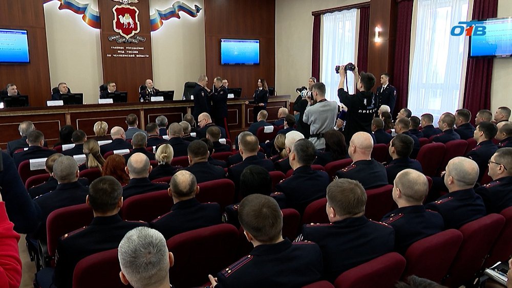 Полицейские Южного Урала подвели итоги 2025 года