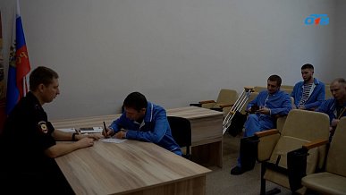 Челябинские полицейские помогли участникам СВО восстановить документы