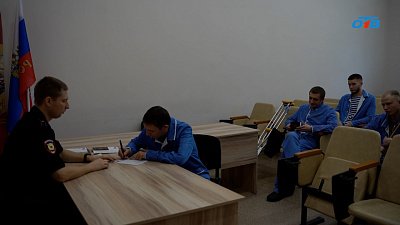 Челябинские полицейские помогли участникам СВО восстановить документы