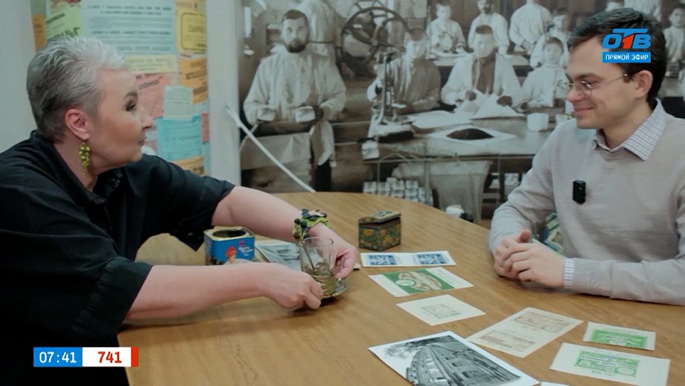 Чайные коробочки в рубрике «АРХИВажные находки»