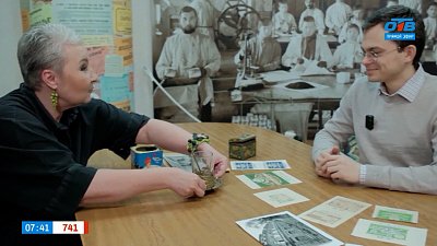 Чайные коробочки в рубрике «АРХИВажные находки»