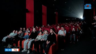 Инклюзивный показ в сюжете «Кино для особенных ребят»