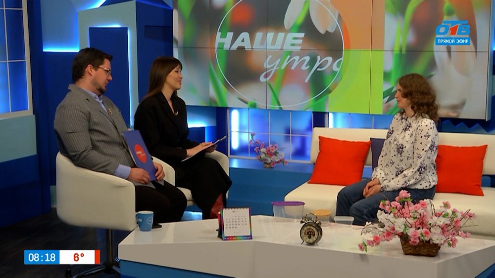 Про «крупы риска» — Гость в студии